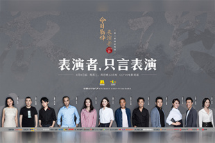亚洲人成网站色7799在线观看