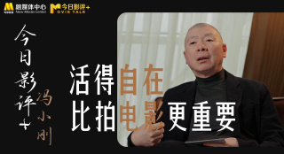 亚洲人成网站色7799在线观看